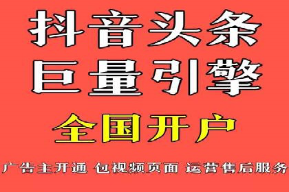百度竞价推广实战：一家餐饮店的流量增长秘诀
