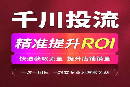 抖音信息流广告投放案例：从零到百万粉丝的蜕变